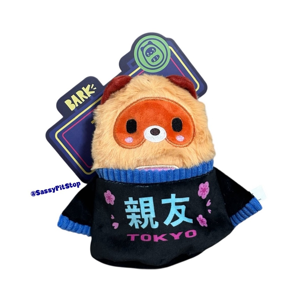 BARK Tanuki Tamiko Tokyo Dogstination Crinkle Squeaker Multi-Part Dog Toy LG